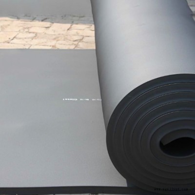 廠家直銷 優(yōu)達(dá) 安裝方便 化工容器保溫 橡塑發(fā)泡管