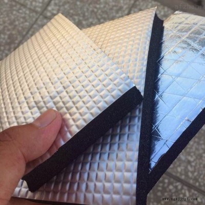 廠家直銷 優(yōu)達 隔水阻汽 化工容器保溫 橡塑板規(guī)格