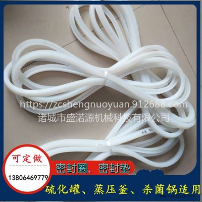 直銷密封圈 Y型密封圈價格  Y型1700硫化罐密封圈供應(yīng)商