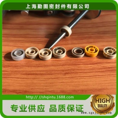 廠家直銷PEEK泛塞封 3.0軸用密封圈 耐磨損旋轉彈簧撞針密封圈