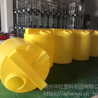 華社廠家批發(fā)食品級(jí)塑料PE洗潔精攪拌桶洗潔精攪拌罐