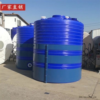 15噸一次成型塑料容器/15000L一次成型塑料儲罐