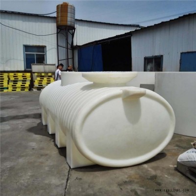 5噸PAC原液臥式儲罐/5000LPAC原液臥式蓄水箱