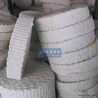 加工無(wú) 剎車帶-無(wú) 剎車帶生產(chǎn)廠家