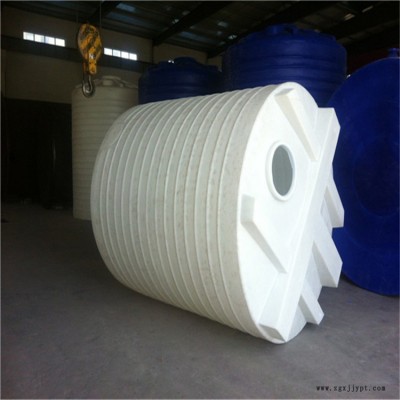 8噸藥液攪拌塑料桶/8000L藥液攪拌水箱