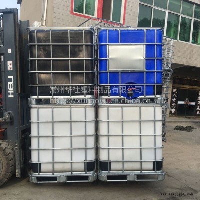河南1000L塑料化工桶酸堿容器優(yōu)質(zhì)IBC集裝桶