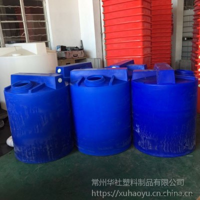 山西省長(zhǎng)治市供應(yīng)500升加藥箱塑料箱500L塑料桶攪拌罐1000L加藥裝置