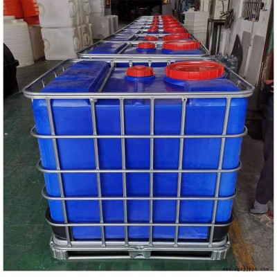 現(xiàn)貨噸桶固廢周轉(zhuǎn)桶集裝桶加厚化工桶耐酸堿培植桶柴油桶