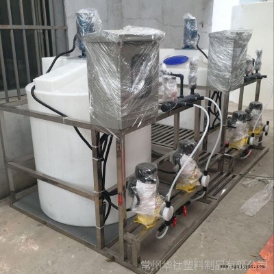 華社廠家直銷(xiāo)鹽山15噸塑料攪拌桶反應(yīng)罐1500Lpvc接口圓形加藥箱