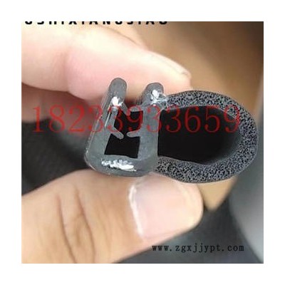 供應機柜防水條 機械設備密封條 汽車密封條