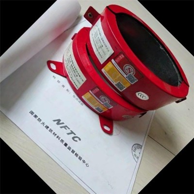 永碩現(xiàn)貨銷售  膨脹型阻火圈  防水防火圈  國(guó)標(biāo)防火密封圈