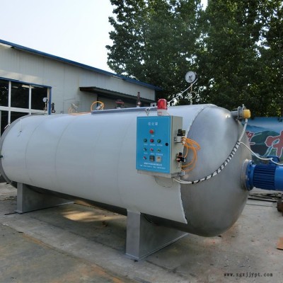 輪胎翻新硫化罐 密封圈墊子硫化罐 復合材料熱壓罐 蒸汽硫化罐新型