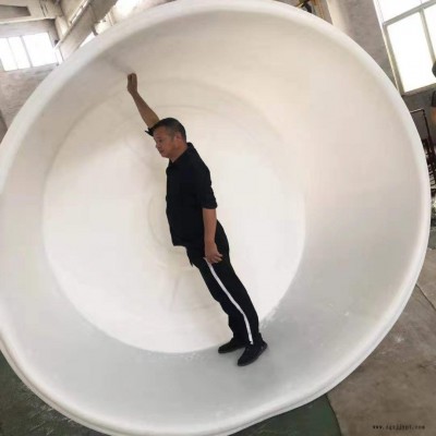 吉林騰潔廠家直銷5噸pe塑料圓桶釀酒桶腌制酵素發(fā)酵桶5000L牛筋水產養(yǎng)殖桶大儲水桶