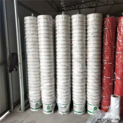 大容量化工顏料油漆桶 塑料加厚密封涂料桶批發(fā) 駿煒塑料