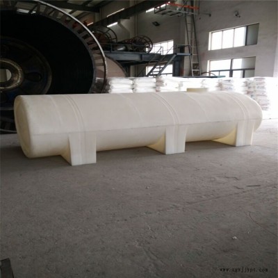 8噸抗紫外線臥式儲水罐/8000L抗紫外線臥式蓄水箱