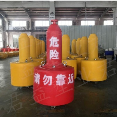 君益塑業(yè)訂做養(yǎng)殖區(qū)界標(biāo) 太陽能燈浮標(biāo) 聚乙烯浮危險預(yù)警浮標(biāo)
