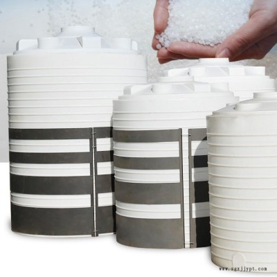 久宸科技供應鄂州30噸塑料圓桶 湖北pe水箱廠家直銷 質保5年