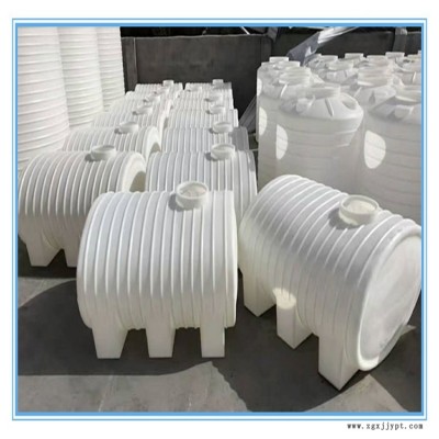 3噸臥式清洗水箱/3000L臥式清洗儲存罐