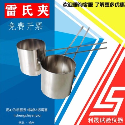 水泥膠砂振實(shí)臺密封圈ZS-15型ZT-96橡膠密封圈震實(shí)臺膠圈方形墊圈