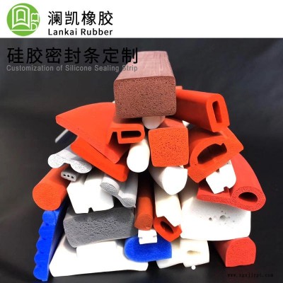 硅膠密封條 梅州汽車門窗J型硅膠條 瀾凱車庫(kù)門耐低溫橡膠條