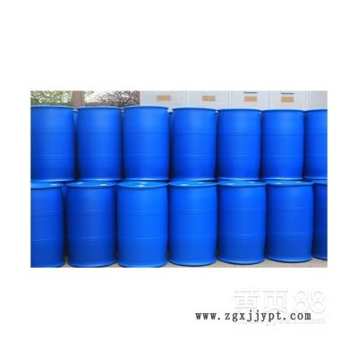 200L開口塑料桶開口閉口雙環(huán)塑料桶泓泰食品雙層