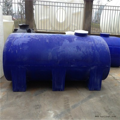 8噸臥式液堿塑料儲罐/8000L臥式液堿塑料水箱