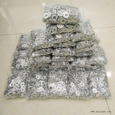 加工定做 鋁墊圈 鋁墊密封圈 規(guī)格齊全 歡迎致電咨詢(xún)