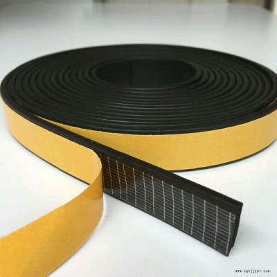 祥巨橡膠廠家直銷  防撞密封條，隔音防撞密封條