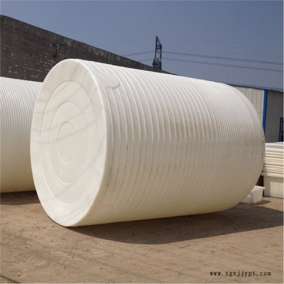 博承環(huán)保液體肥儲存儲罐 2萬升 氯化鈉塑料儲罐美觀大方設(shè)計合理