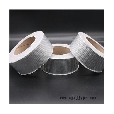 屋頂補(bǔ)漏丁基膠帶 鋁箔丁基膠帶批發(fā)價(jià)格 彩鋼瓦裂縫修補(bǔ)丁基膠帶 白色國標(biāo)丁基膠帶