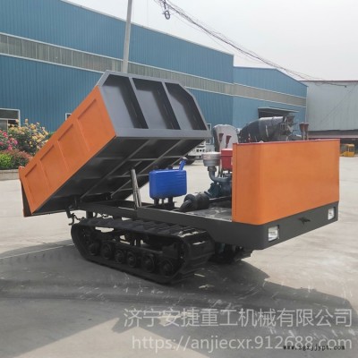 2噸履帶拖拉機運輸車 小型履帶爬山運輸車 湖南用橡膠履帶自卸車