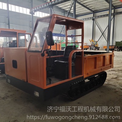福沃 農(nóng)用履帶運(yùn)輸車廠家 礦用橡膠履帶自卸車 5噸10噸山地履帶爬山虎