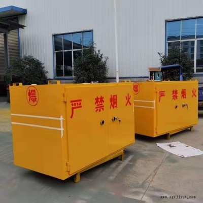 礦用作業(yè)箱車載式危險品儲物箱火工品箱電1雷管箱爆破作業(yè)箱