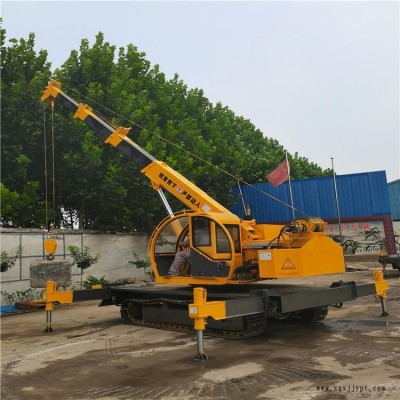 鴻信液壓驅(qū)動履帶吊 廠家供應20噸履帶吊車 伸縮臂自行走履帶吊 橡膠履帶爬坡履帶 報價