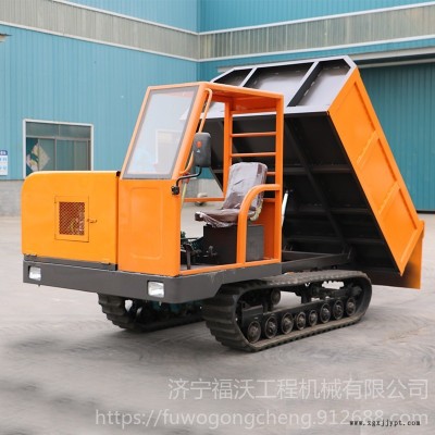 福沃 濟(jì)寧礦用履帶運(yùn)輸車 5噸8噸履帶搬運(yùn)車 橡膠履帶山虎價(jià)格