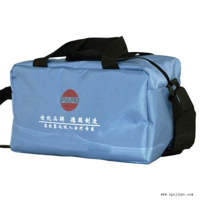 PARI德國百瑞霧化器便攜收納包 霧化配置全在內 出行旅行好裝備