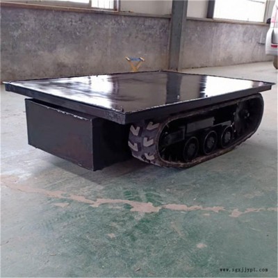 華睦廠家定制功能準(zhǔn)定底盤 橡膠履帶底總成 無(wú)線電動(dòng)遙控底盤