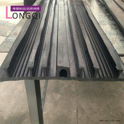 龍旗廠家直供防水橡膠止水帶 可卸式橡膠止水帶 鋼邊止水帶 洽談選購(gòu)中埋橡膠止水帶