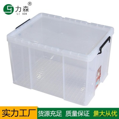 透明收納塑料盒 水彩收納盒 塑料多層儲物箱 透明整理箱