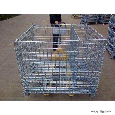 鋼絲周轉(zhuǎn)框倉儲(chǔ)籠折疊式倉儲(chǔ)籠鍍鋅儲(chǔ)物箱蝴蝶籠立即詢價(jià)