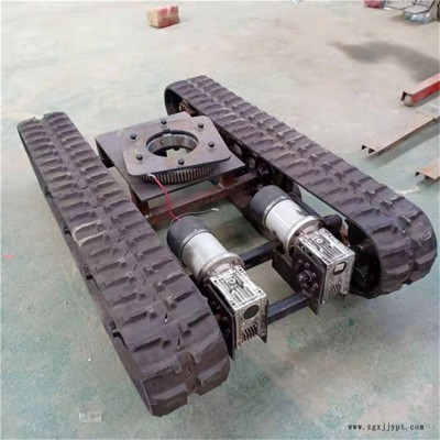 電動(dòng)遙控履帶底盤(pán) 液壓馬達(dá)履帶底盤(pán) 橡膠履帶液壓底盤(pán)華睦廠家