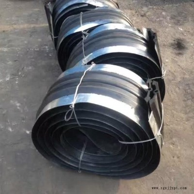 河北鑫鵬鋼邊橡膠止水帶生產(chǎn)廠家  橡膠止水帶價格優(yōu)惠