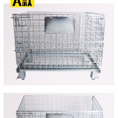 天津孟氏 儲物箱 帶輪鐵籠子 倉儲籠廠家