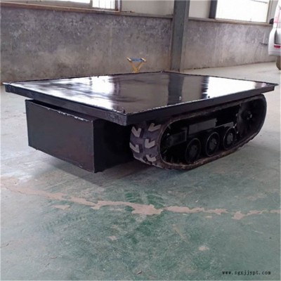 華睦廠家出售履帶式河道清理機(jī) 橡膠履帶液壓底盤(pán) 全地形橡膠遙控履帶底盤(pán)