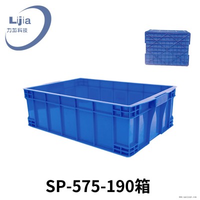 成都塑料箱 食品級周轉(zhuǎn)箱 面包塑料箱廠家供應(yīng)