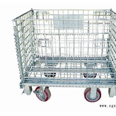 北京孟氏 儲物箱 帶輪周轉(zhuǎn)箱 倉儲籠廠家