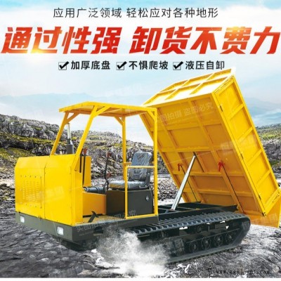 稻田履帶運輸車 橡膠履帶農用車 小型履帶車 工程橡膠履帶運輸車