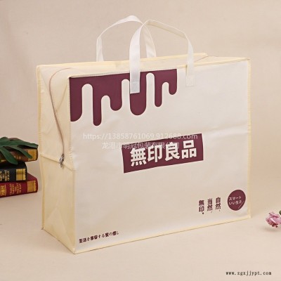 加厚拉鏈?zhǔn)痔釤o紡布棉被收納袋橫款豎款衣物防塵整理袋家居被子儲(chǔ)物箱