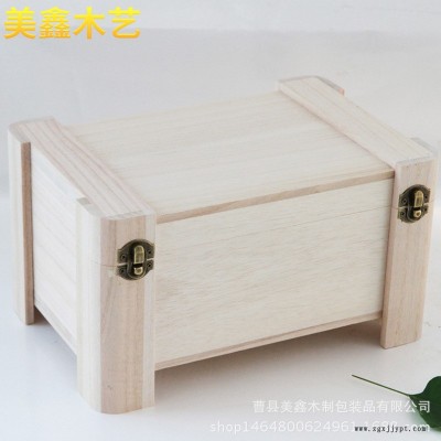 收納箱木質(zhì)大號 創(chuàng)意兒童玩具收納儲(chǔ)物箱 桌面雜物整理箱廠家定做