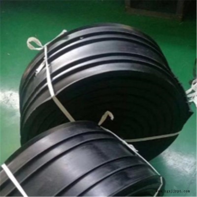 寶晟 長(zhǎng)期供應(yīng)工地預(yù)埋止水帶 鋼邊式橡膠止水帶 耐磨 耐老化